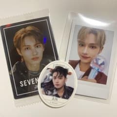 SEVENTEEN 준