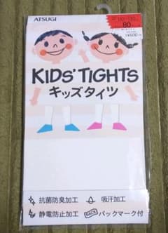 キッズ タイツ(白)  110～130cmのサムネイル