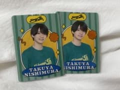 西村拓哉 プロフィールカード2枚＆バッジ5個セットのサムネイル
