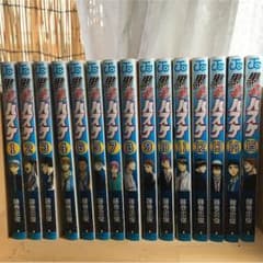 黒子のバスケ 全巻のサムネイル