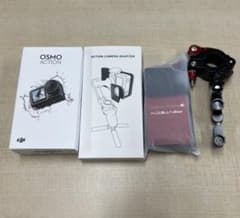 ☆美品☆ DJI OSMO ACTION 　オズモアクション　おまけ多数のサムネイル