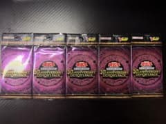 遊戯王 30th ANNIVERSARY DEMON'S PACK 5パック - メルカリ