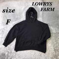LOWRYS FARM (F) スウェットパーカー 厚手 シンプル 綿100％