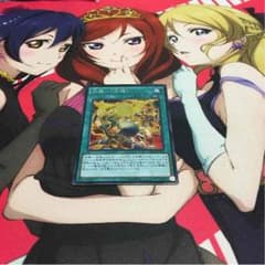 遊戯王 テンキ コレクターズレアのサムネイル