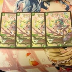フェアリーライフ プロモのサムネイル