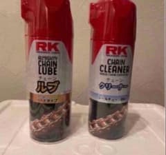 Thumbnail of 製品‼️RK純正チェーンクリーナー、RK純正チェーンルブ各１本/420ml