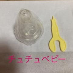 チュチュベビー　乳首のサムネイル