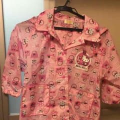 マブヤー様専用。のサムネイル