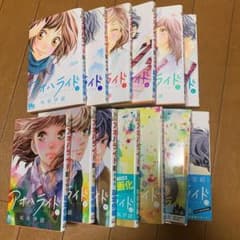 アオハライド 全巻のサムネイル