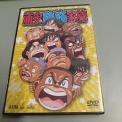 浦安鉄筋家族 DVD - メルカリ