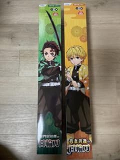 鬼滅の刃 日輪刀のサムネイル