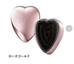 【新品未使用】リファ ハートブラシ ピンクゴールドのサムネイル