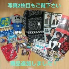 m47793087425_1.jpg?1696734253