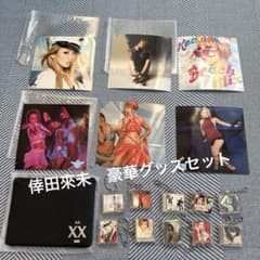 倖田來未グッズセット 倖田來未 グッズ セット 神田來未子 倖田組 KODA KUMI - メルカリ