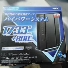 NEC PA-WG2600DHS2 Wi-Fiルーターのサムネイル