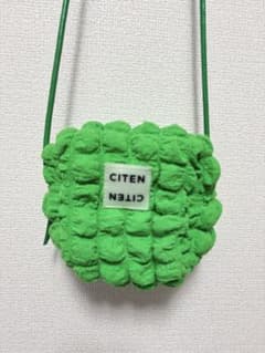 CITEN シテン　ポップコーンショルダーバッグ グリーンのサムネイル