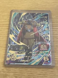 ガンマ1号shのサムネイル
