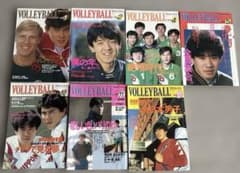 月刊バレーボール 1986年7冊セット 貴重 川合俊一/熊田康則/井上謙