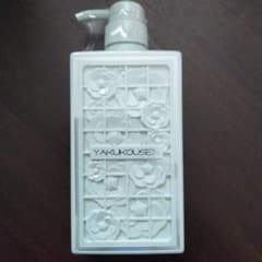 最新版 薬酵泉薬用洗浄料MF〜500mL 新色ボトル〜ヒスイグリーン