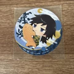 m47794635558_1.jpg?1761495997