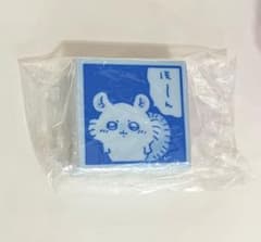 ちいかわ　マンガスタンプ　モモンガ　ほ〜んのサムネイル