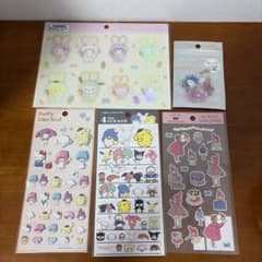 サンリオシール まとめ売りのサムネイル