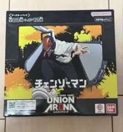 チェンソーマン UNION ARENA ユニアリ　1BOX 新品未開封　テープ付のサムネイル