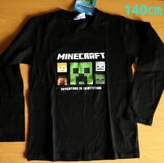 マイクラ　Ｔシャツ　ブラック 長袖　140㎝　*バックプリントありのサムネイル