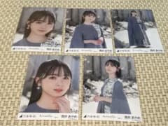 乃木坂46 筒井あやめ Actually コンプ 生写真 個別生写真 - メルカリ