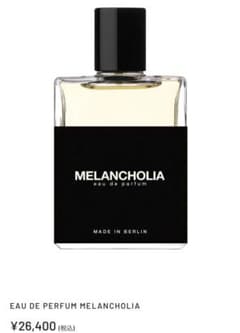【未使用新品】Moth and Rabbit モスアンドラビット メランコリア 入手困難】モスアンドラビットMELANCHOLIA 新品 50ml 香水 - メルカリ
