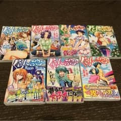ぐらんぶる コミック☆  1巻〜7巻 最新刊！のサムネイル