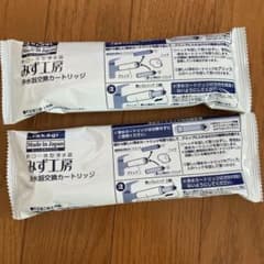 タカギ 浄水器 交換カートリッジのサムネイル