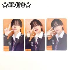 &TEAM NICHOLAS トレカ ラキドロ（雪明り）①