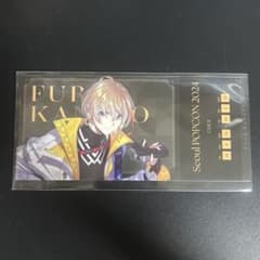 にじさんじ voltaction ソウル popcon 特典 チケット 風楽奏斗 - メルカリ