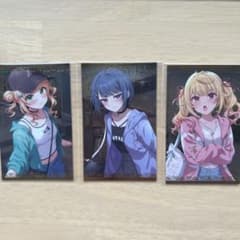 にじさんじ ツンデレボイス カード 小清水透 鏑木ろこ 星川サラのサムネイル