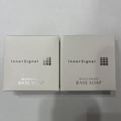 インナーシグナル　リジュブネイトベースソープ60g✖︎2個のサムネイル