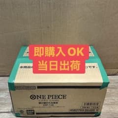 未開封1カートン ONE PIECEカードゲーム 受け継がれる意志 - メルカリ