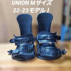 UNION スノーボードビンディング Mサイズ！ BD2609 UNION スノーボードビンディング Mサイズ！ BD2609 - メルカリ