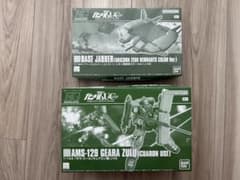 HG GEARA ZULU (キャロン)& ベースジャバー(ユニコーン残党） - メルカリ
