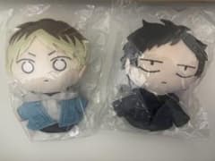 ギヴン　フィンガーパペット　鹿島柊　八木玄純のサムネイル
