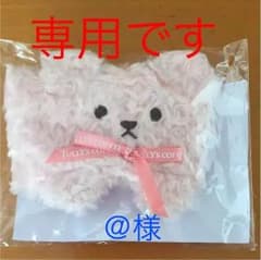 タリーズ カップスリーブ  ピンクのサムネイル