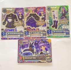 アイカツ プレミアムカード サイン入りのサムネイル