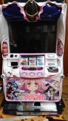 すばるさん専用【引き取り限定】のサムネイル