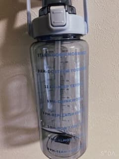 TSQIBU ボトル 水筒 2L 大容量のサムネイル