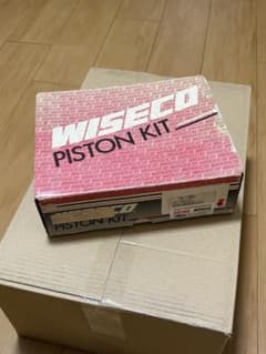 激レア！当時物 ワイセコ K135 0.5O/S 鍛造ピストン RZ350 新品 - メルカリ