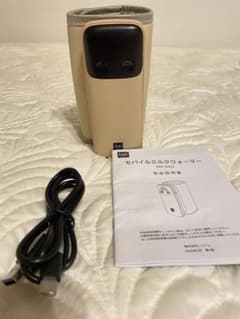 izxi ポータブルウォーマーのサムネイル