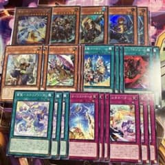 プリッツクリーク デッキパーツセット - メルカリ