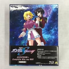 Blu-ray BOX 기동 전사 건담 SEED DESTINY HD 리마스터