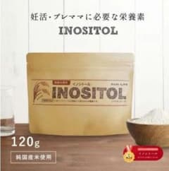 イノシトールのサムネイル