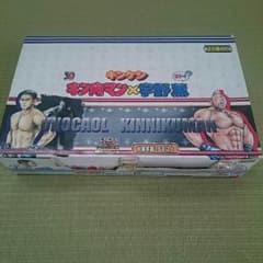 【値下げ1】キンケシ キン肉マン×宇野薫 20箱入りのサムネイル
